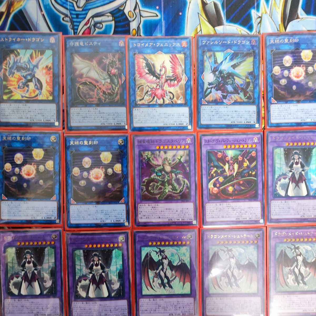 Mountain Store Dragon Rosaad deck, pre-built deck, sold in bulk.