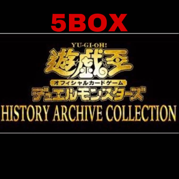 [Yu-Gi-Oh] History Archive Collection 5BOX Set with Shrink