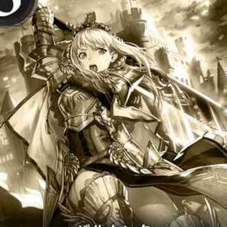 Balmunk Replica 1 copy until March 7