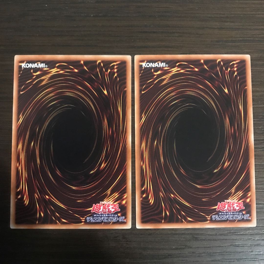 Effect Veiler Normal