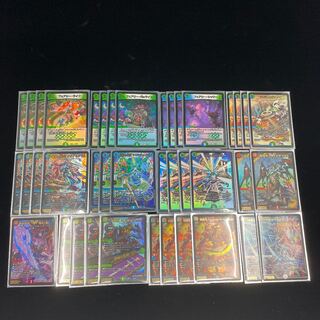 kiriko deck