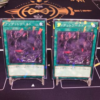 Zombie World Parallel Normal