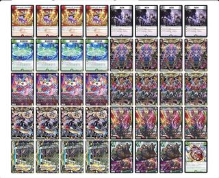 【CS優勝構築】碇ユイコントロール