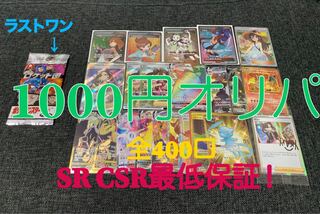 Dedicated to Mr. Kenpoketa