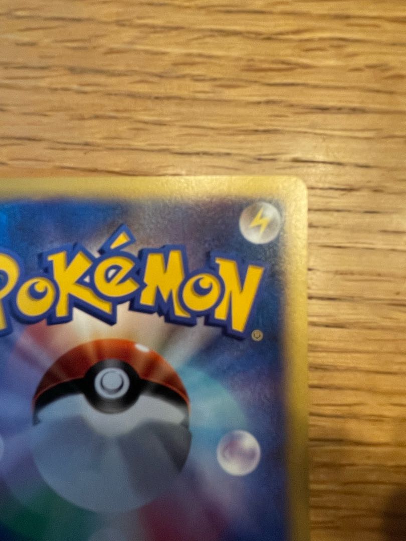 Blastoise vs 1ed by Ibuki