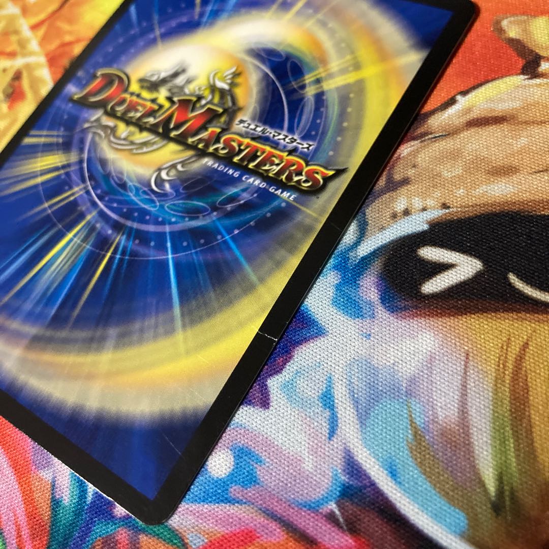 Forbidden Momo Kingdom