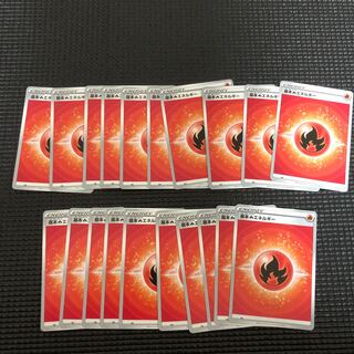 Basic FireEnergy 20 sheets