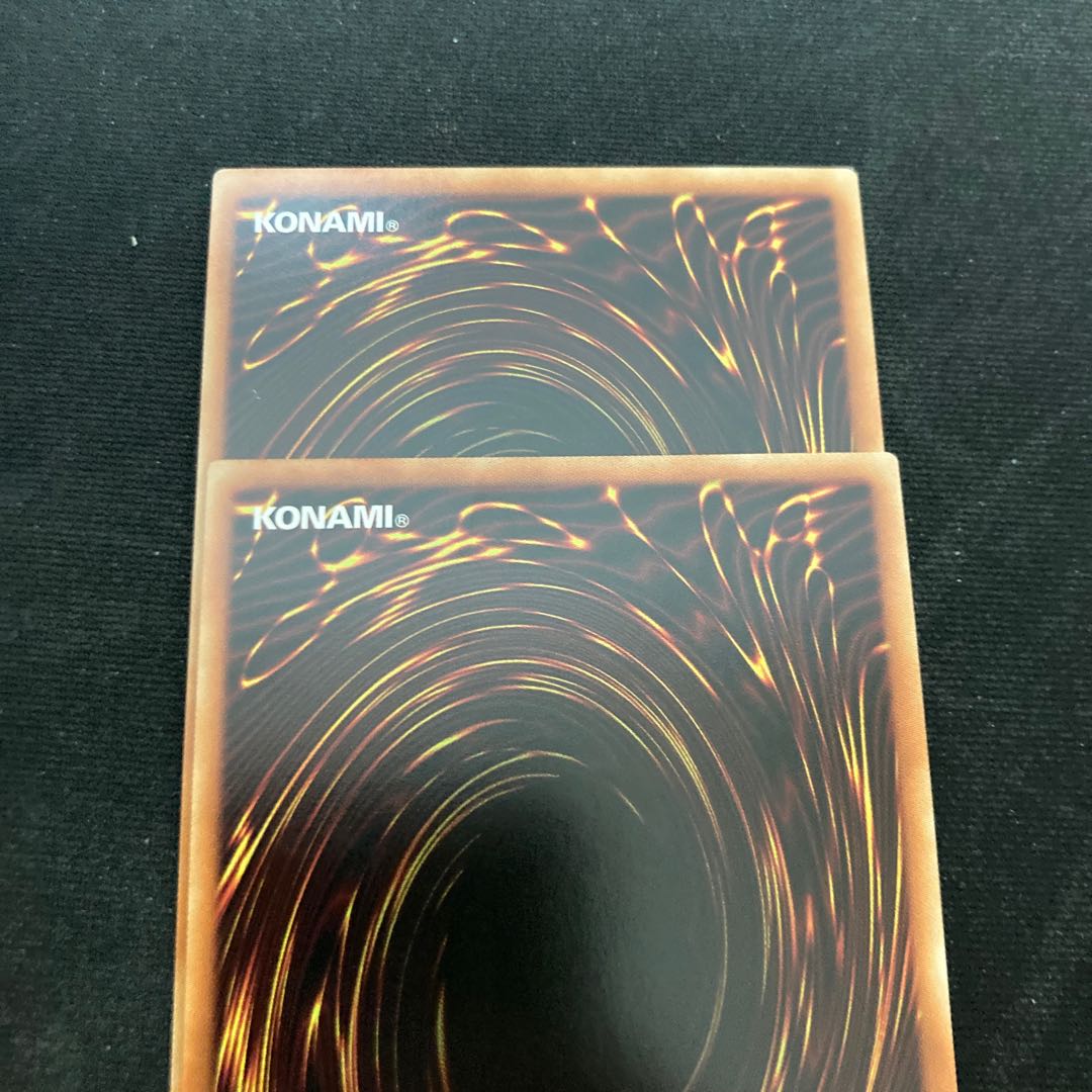 The Rite of Aramesia Secret