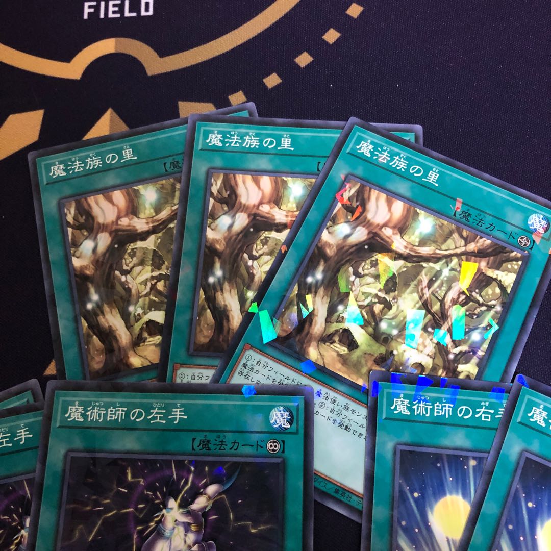 Yu-Gi-Oh! No-Parameter Set, sold in bulk