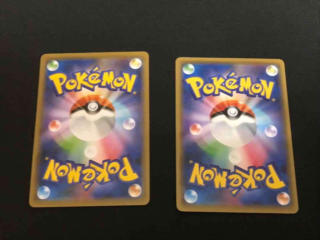 Sobble & Drizzle for followers only.