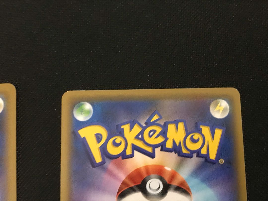 Sobble & Drizzle for followers only.