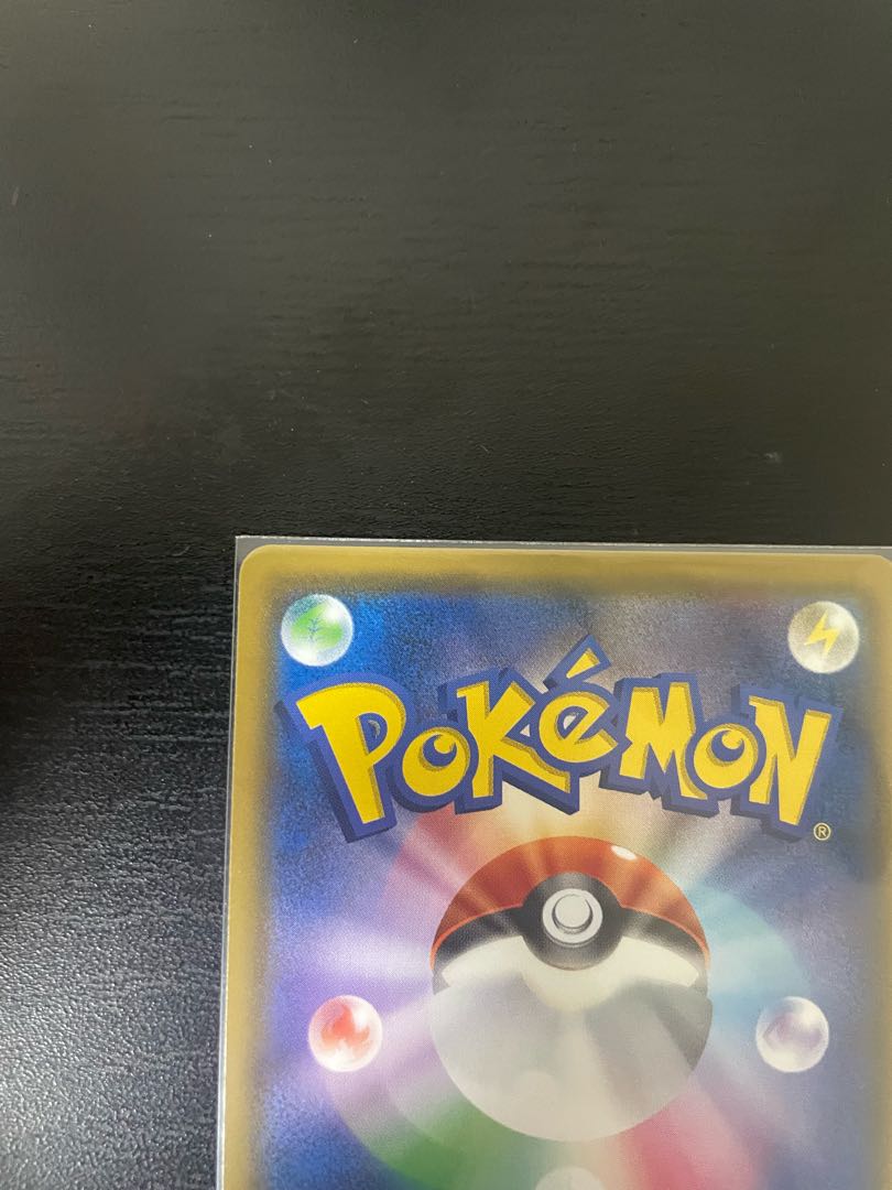 Beautiful Gardevoir & SylveonGX sr Star Pokéca