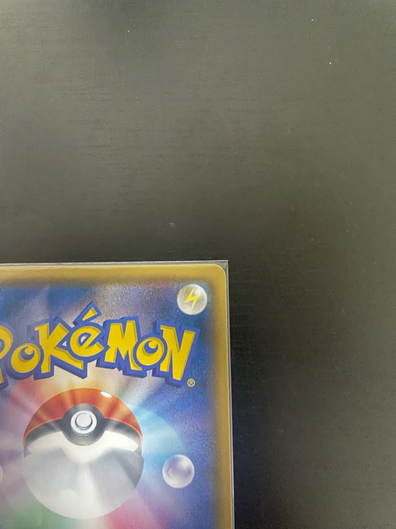 Beautiful Gardevoir & SylveonGX sr Star Pokéca