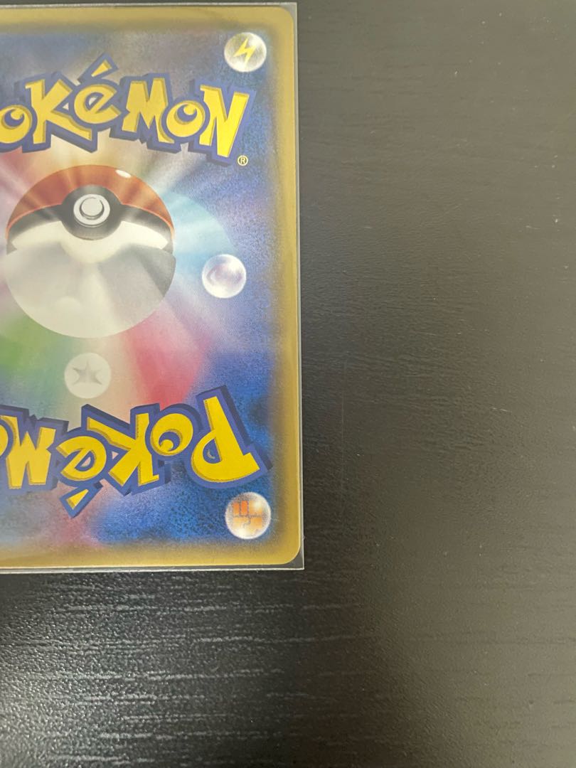 Beautiful Gardevoir & SylveonGX sr Star Pokéca