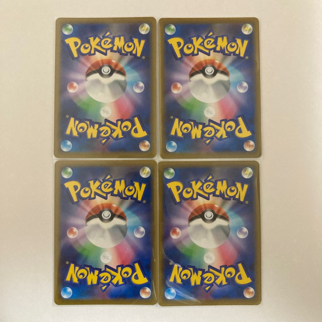 Pokemon Card ArceusV RR 4 cards