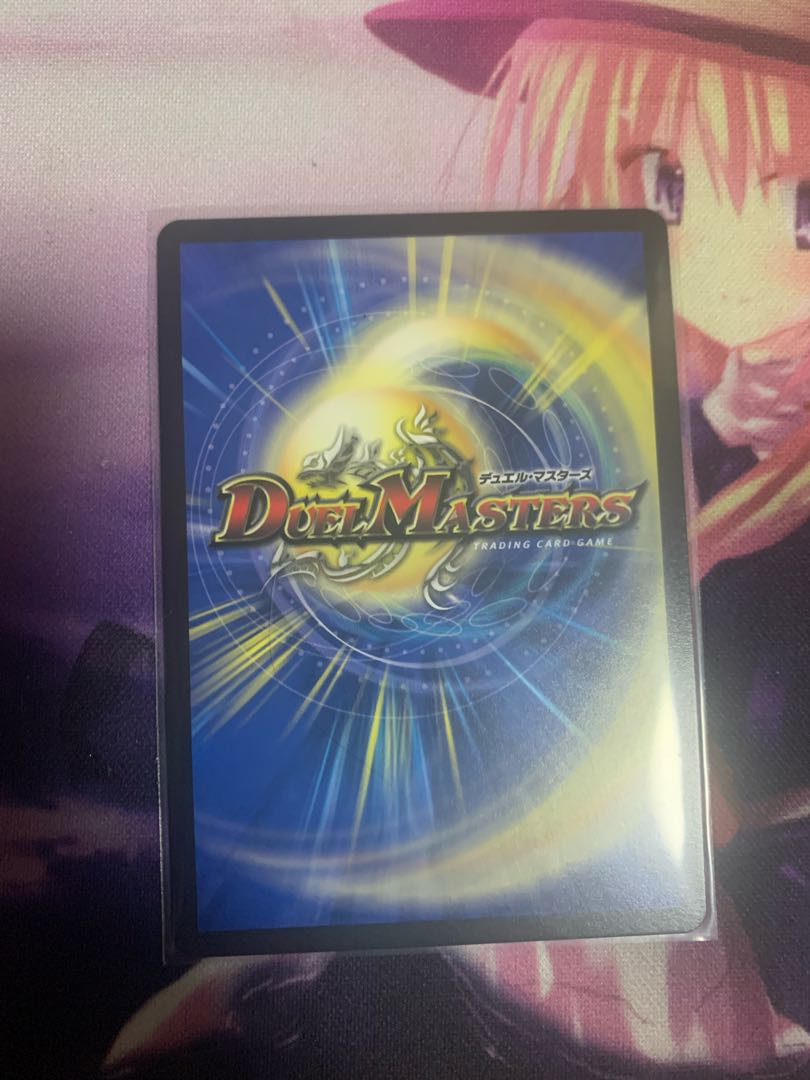 Dragon and Demon King Vulcadia NEX