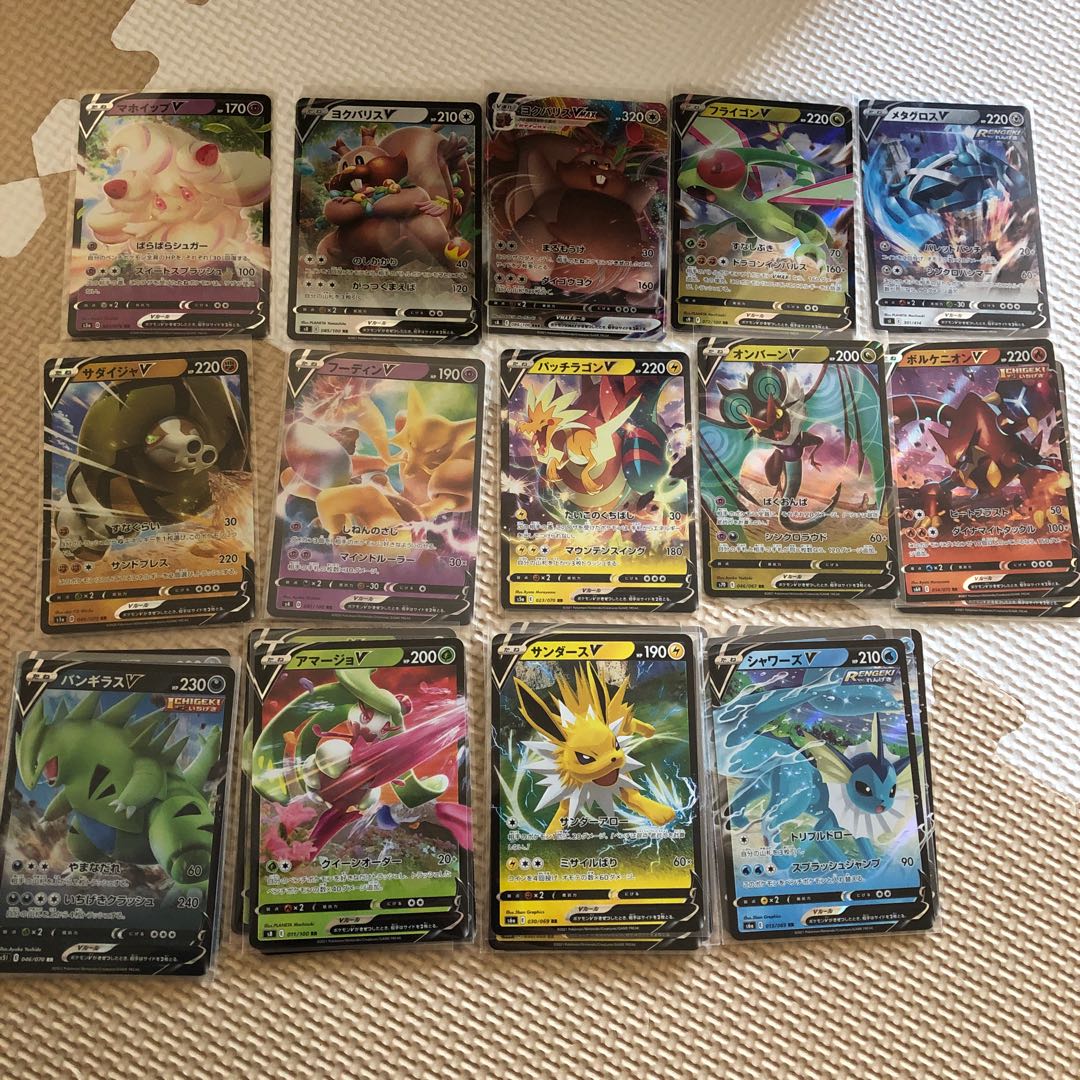 Dedicated to Mr. Lucky