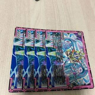 Decline Crime Decay Spider