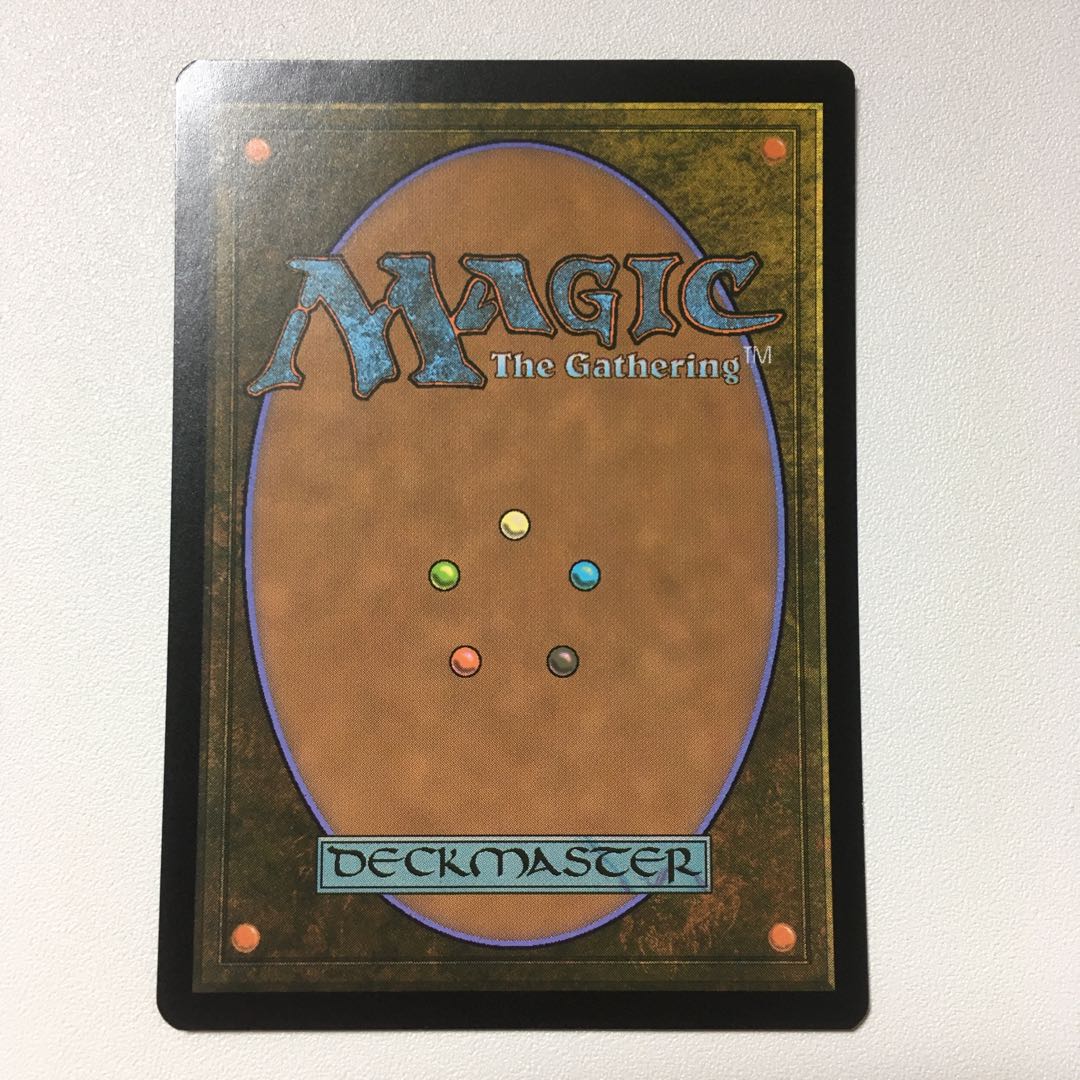 Sigarda's Aid M20 Promo Pack Edition