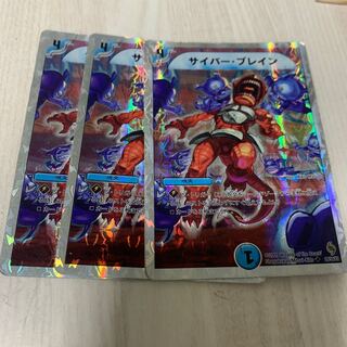 ━(Super deck specification)