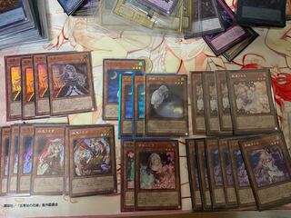 Sold Out! Yu-Gi-Oh! Hand card Provoke girl, sold in bulk.