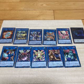Yu-Gi-Oh! Generic Link Monster Set