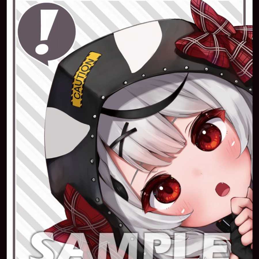 Shakashaka Chloe Hololive Sleeve