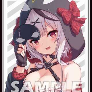 Shakashaka Chloe Hololive Sleeve