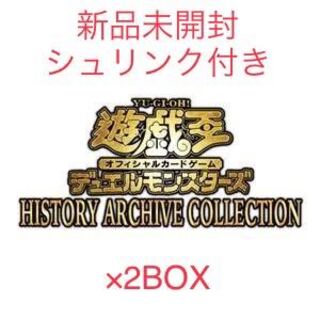 Yu-Gi-Oh! History Archive Collection 2BOX