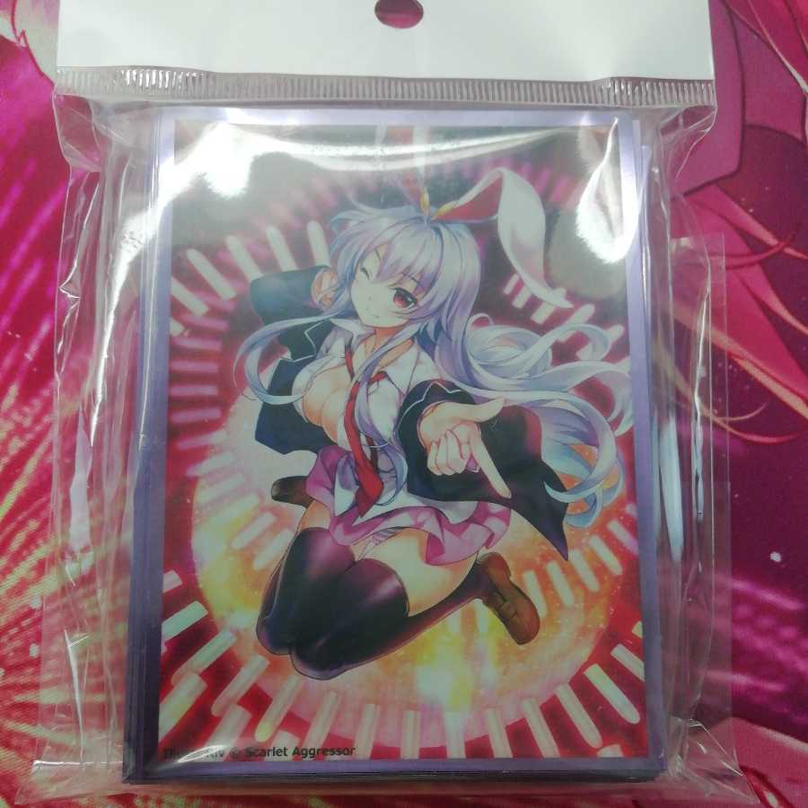 Touhou Project Suzusen Yugogein Inaba Udonge Sleeve