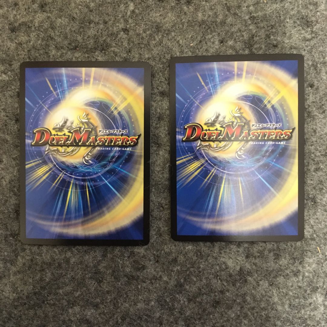 Lowest price Shengen Ryuji Momo King