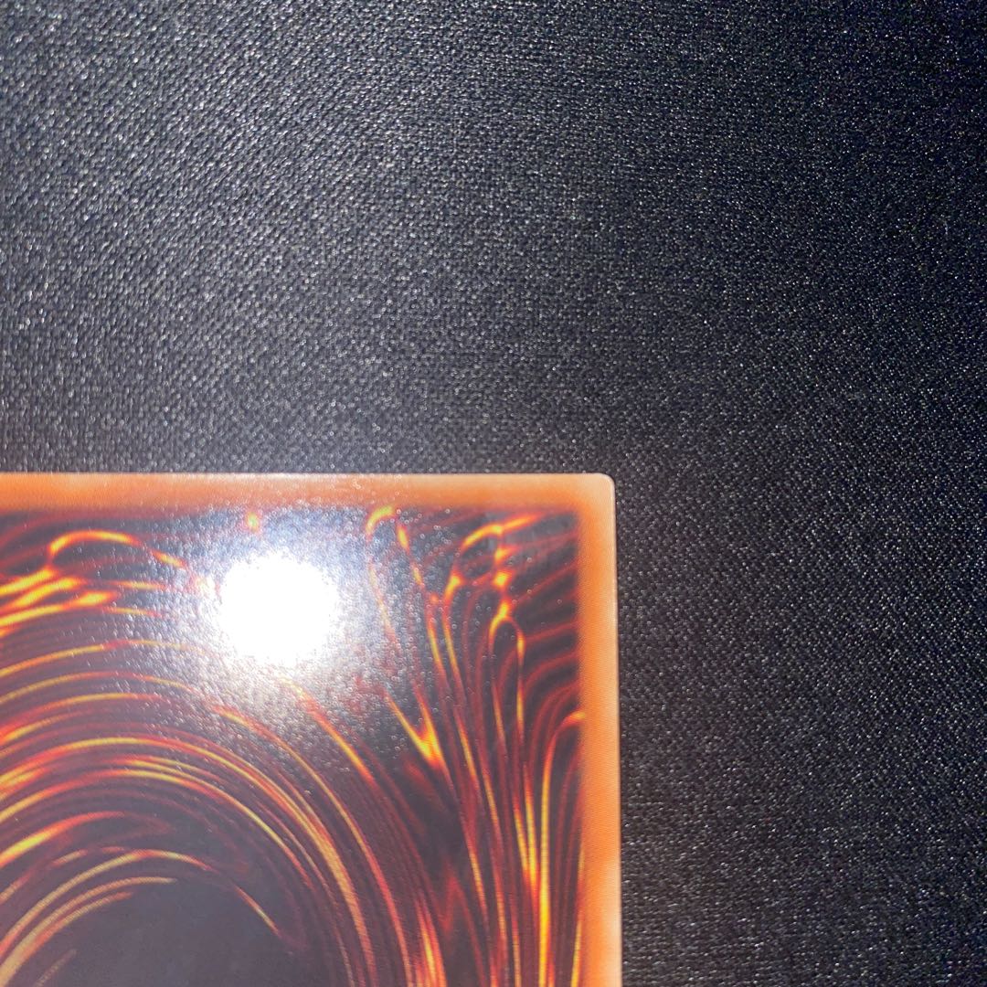 流星竜メテオ・ブラック・ドラゴン シークレットレア