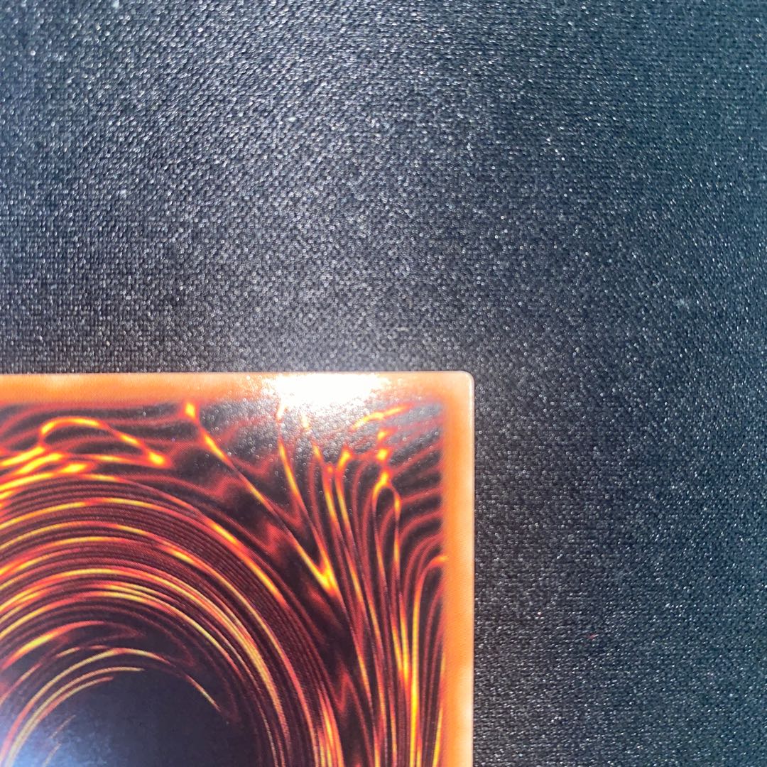 流星竜メテオ・ブラック・ドラゴン シークレットレア