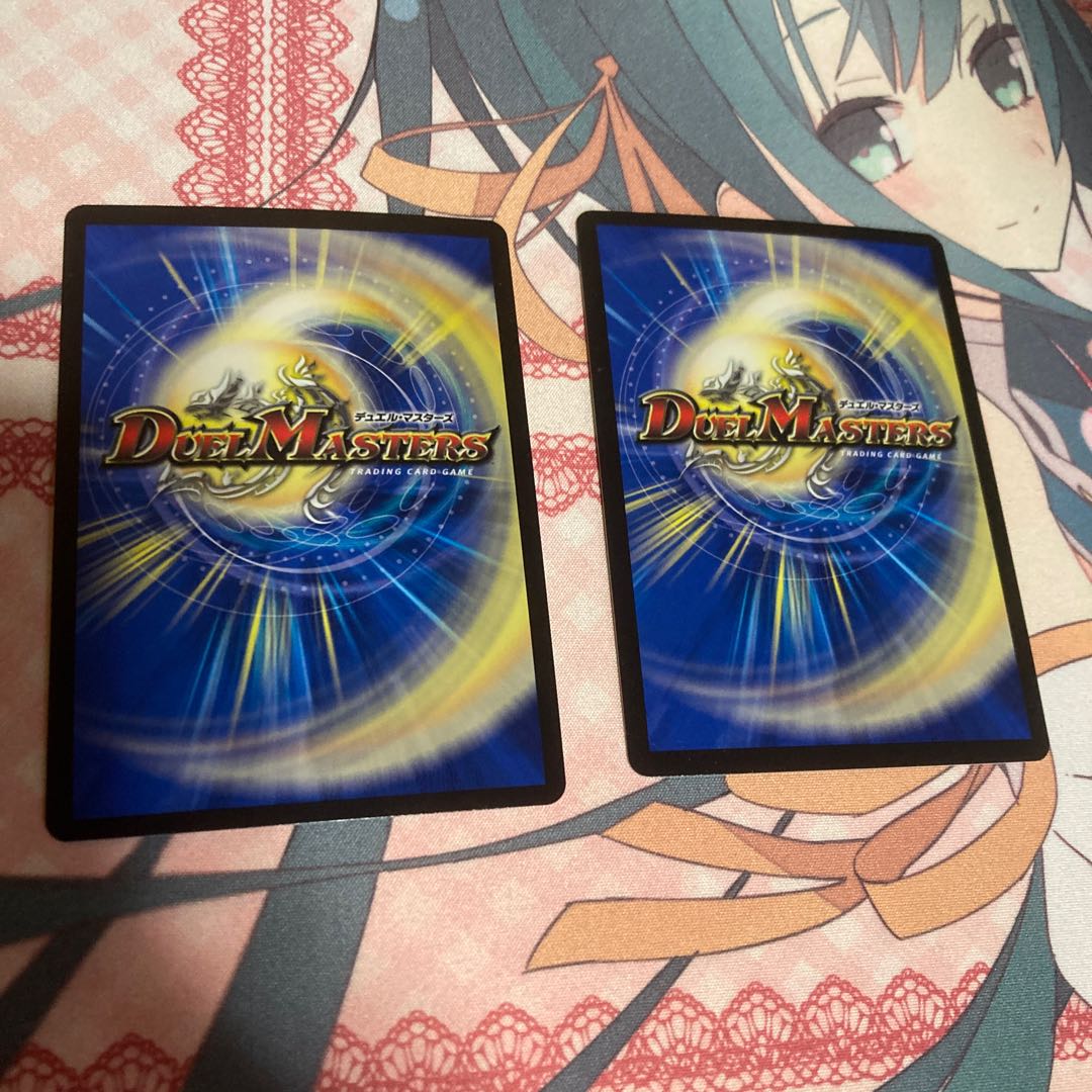 SSS Class Natural Disaster: Dead Damned