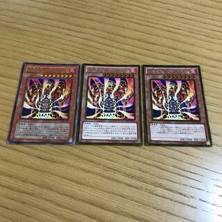 Lava Golem Set of 3