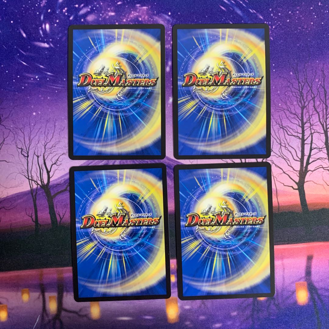 Katsuta Kirifuda & Katsu King -A Story of Hot Blood- 4 pieces