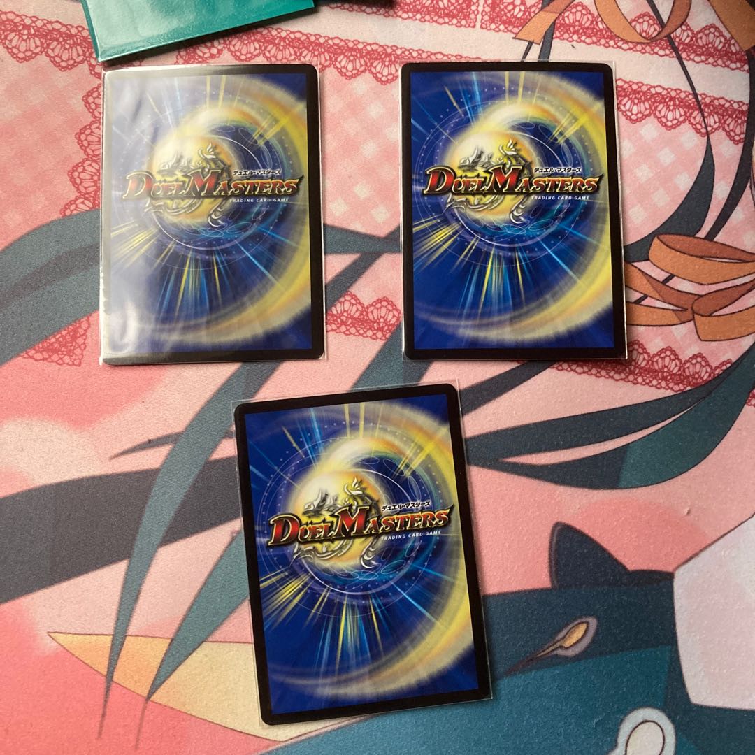 Rainbow Speed The Verde