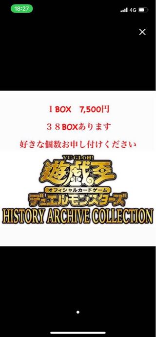 Dedicated to Minakazu