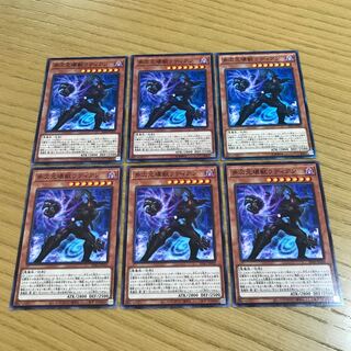 Radian, the Multidimensional Kaiju Normal Set of 6