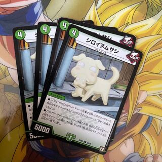 golden goddess bamboo