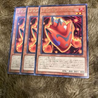 Madrace 2354 Achichi @ Ignistar Rare