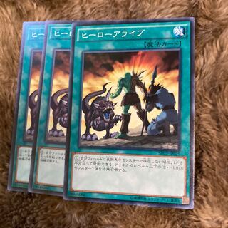 Madrace 2369A Hero Lives Normal