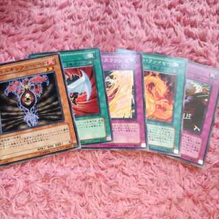 Duel Masters