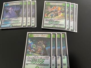 Fairy, Re: 4 extra lives, 8