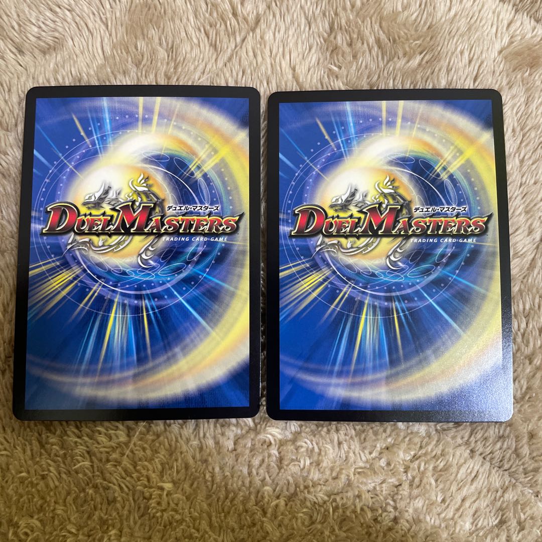 Ruins of the Lion King