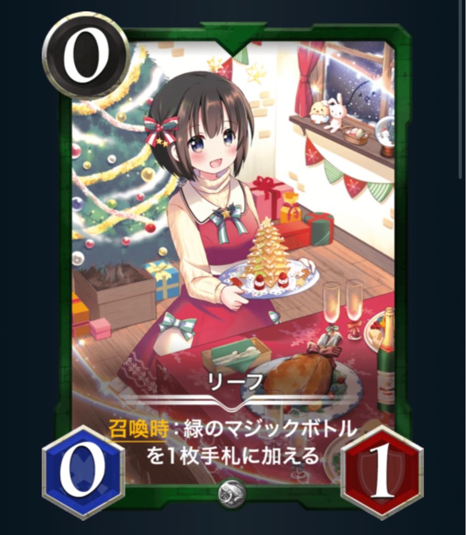 [Set of 2] Leaf Silver