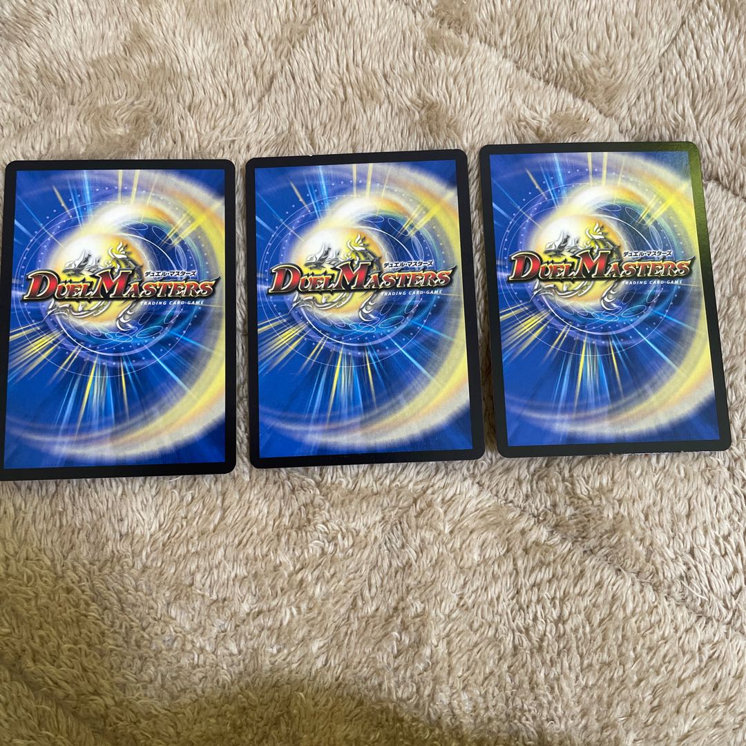 Forbidden Time King's Secret End of Brand