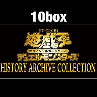 Yu-Gi-Oh! History Archive Collection 10box