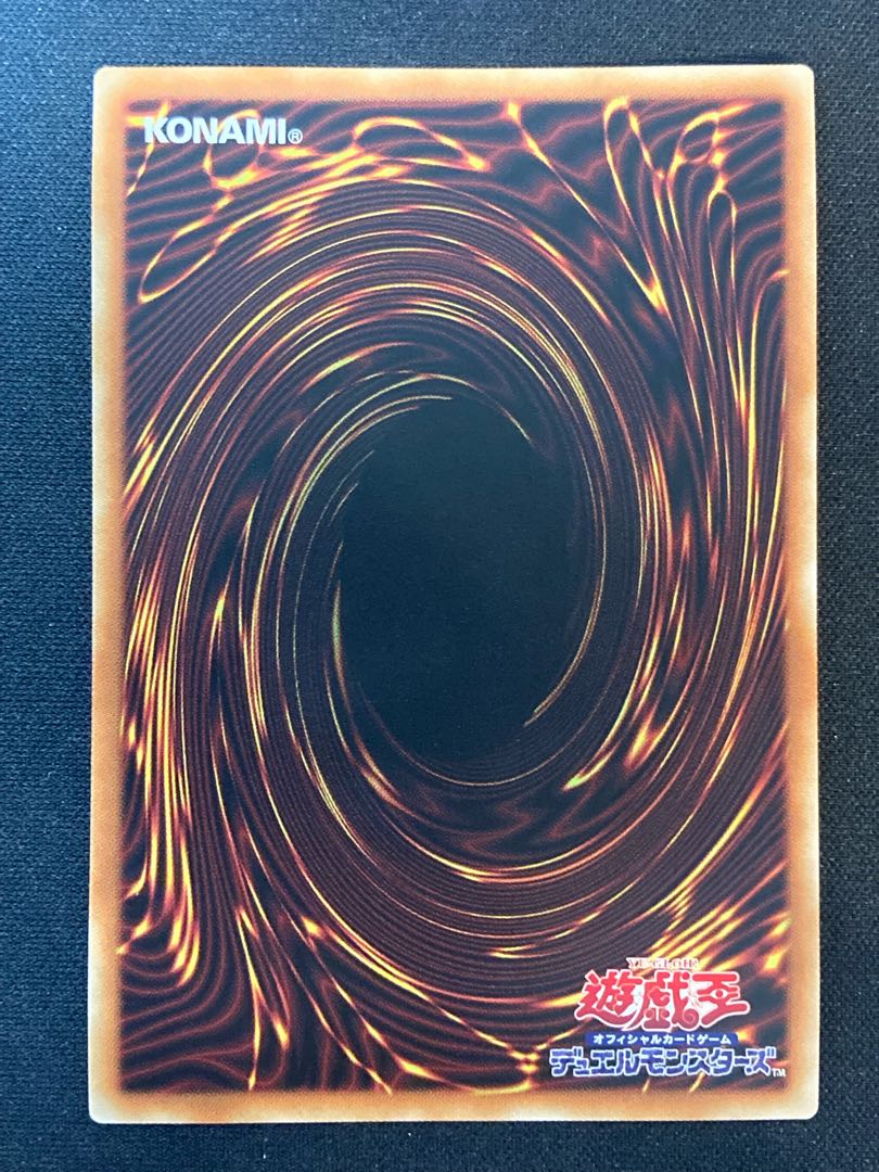 Incredible Ecclesia, the Virtuous Prismatic Secret Rare