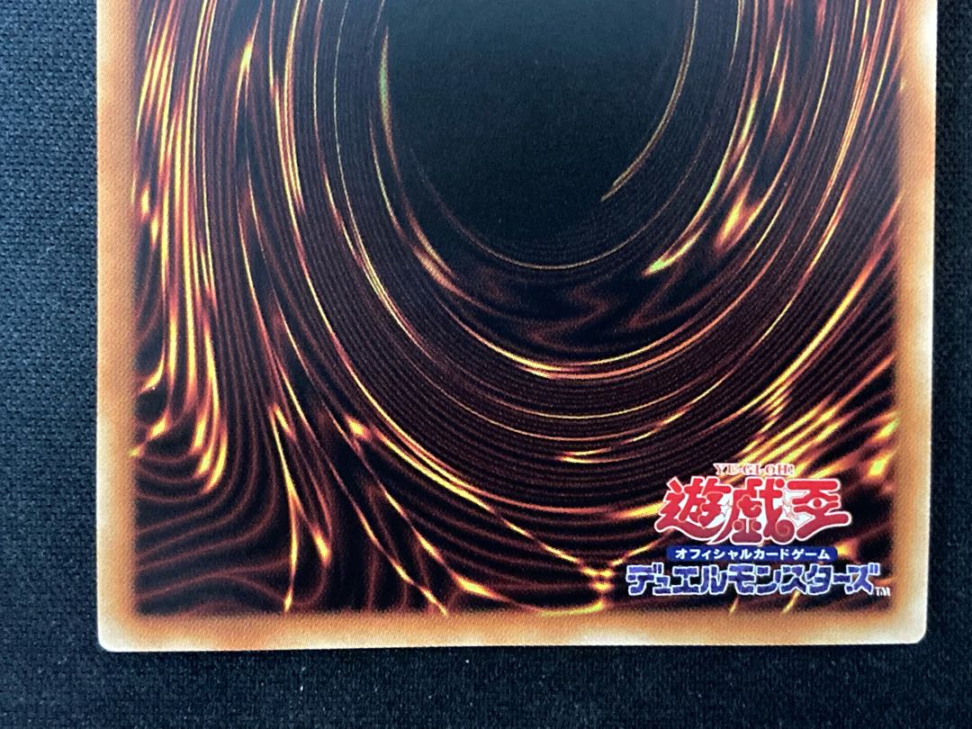 Incredible Ecclesia, the Virtuous Prismatic Secret Rare